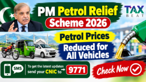 PM Fuel Relief Scheme 2026