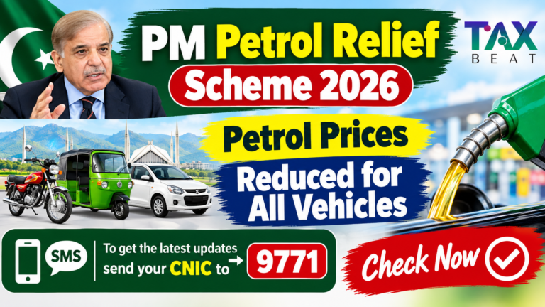 PM Fuel Relief Scheme 2026